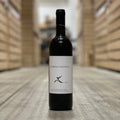 Le Macchiole Bolgheri Rosso 2023